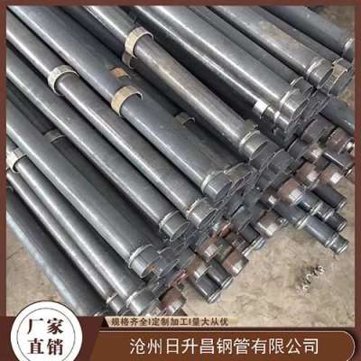 新村镇最薄的声测管壁厚可以到什么程度